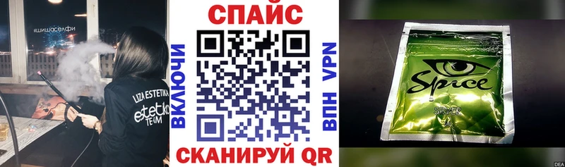 Бутират BDO  Афипский 