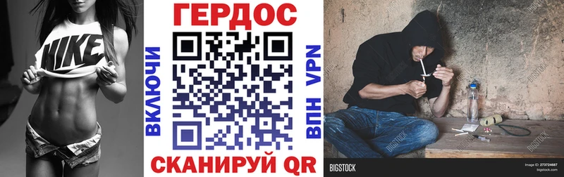 наркота Афипский Героин афганец