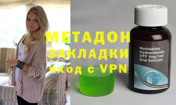 спиды Липки