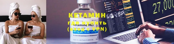 спиды Липки