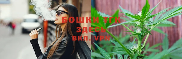 круглые Лиски