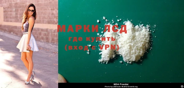 круглые Лиски