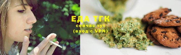 амфетамин Лихославль