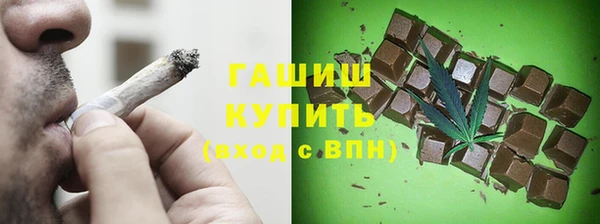 амфетамин Лихославль