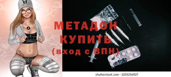 спиды Липки