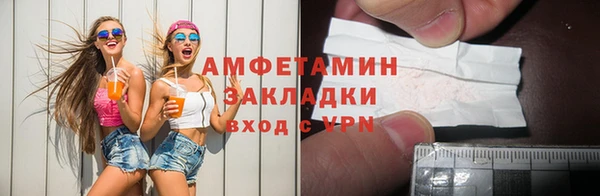 круглые Лиски