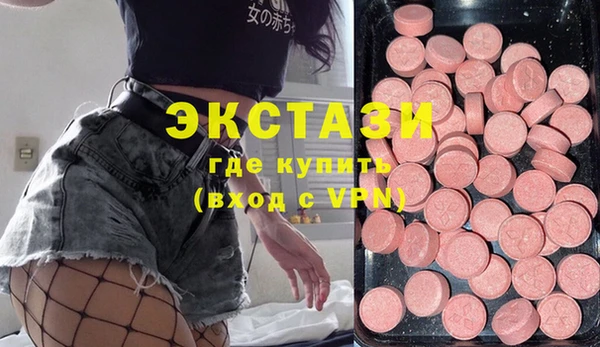 амфетамин Лихославль