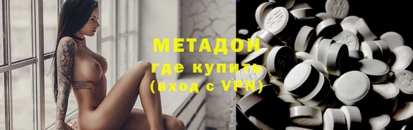 круглые Лиски