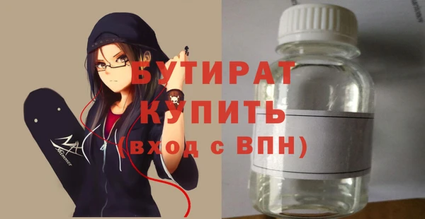 спиды Липки