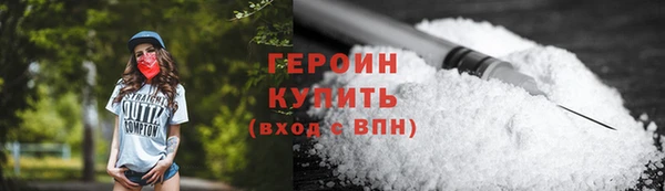 спиды Липки