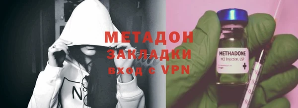 круглые Лиски