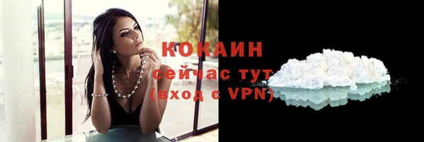 круглые Лиски