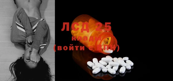 круглые Лиски