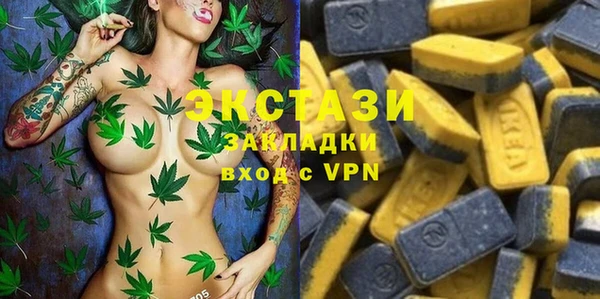 спиды Липки