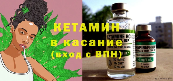 спиды Липки