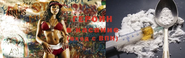 круглые Лиски