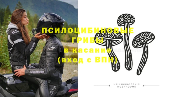 амфетамин Лихославль