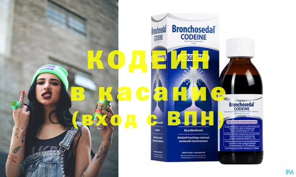 круглые Лиски