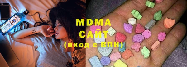 спиды Липки