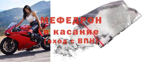 круглые Лиски