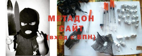 амфетамин Лихославль