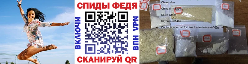 сколько стоит  Афипский  МЕТАМФЕТАМИН кристалл 